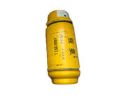 400Kgs Industrial Ammonia Nh3 Gas In Cylinders Packaging 60℃ Melting Point