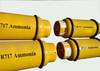 Safety R717 Ammoniac Industrial Strength Ammonia Used In Refrigeration